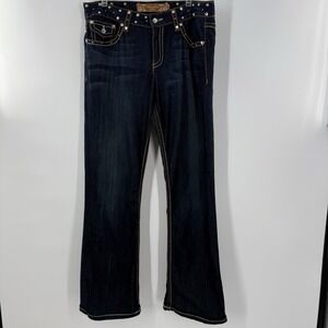 UKnighted Royal Denim Body Contour FLASHY Studded Jeweled 12 Jeans
